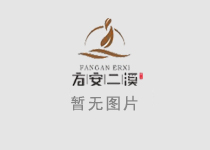 安化黑茶的主要品种有哪些