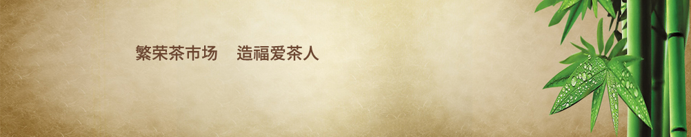 方安二溪